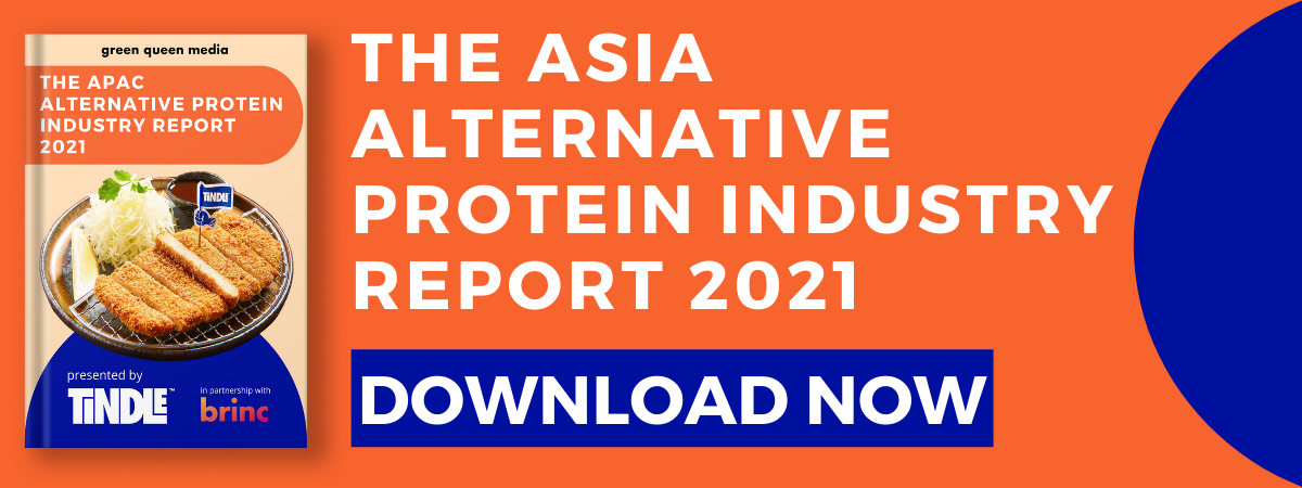 2021年亚太地区Alt蛋白报告